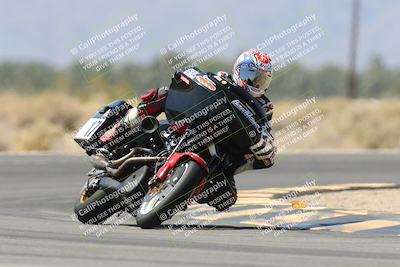 media/Apr-25-2025-BRL Bagger Racing League (Fri) [[6011495a33]]/2-Open Practice (1pm-4pm)/2- (2pm-3pm)/
